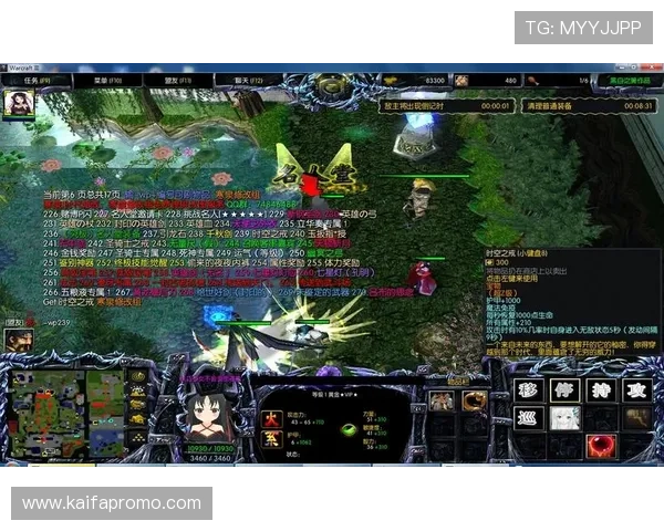 凯发k8娱乐注册网址全面解析，助你轻松注册成为平台VIP会员享受专属特权