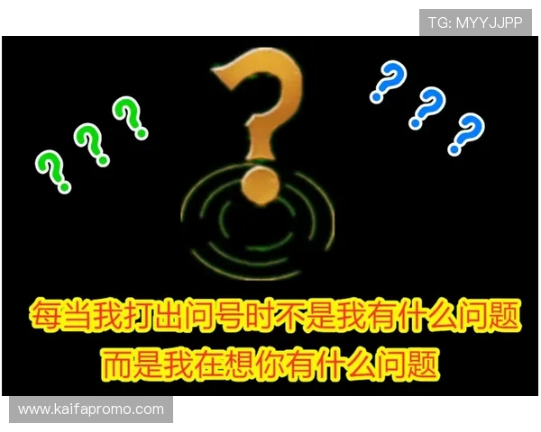 凯发娱乐国际版客服支持全方位，解决玩家在游戏中遇到的各种问题
