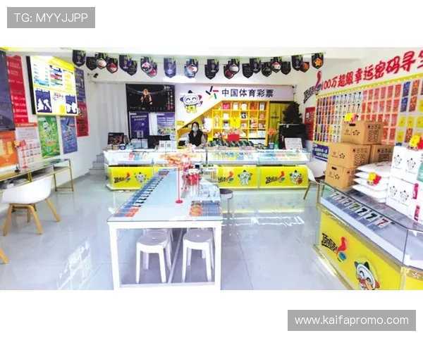 凯发体育官方平台最新安全保障措施全面解析助你轻松畅享体育娱乐体验