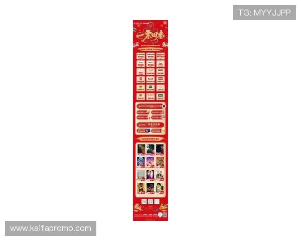 凯发旗舰厅客户端最新优惠活动及福利礼包领取攻略助你轻松赢取大奖